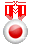 -ձ