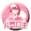 ˚⹫
